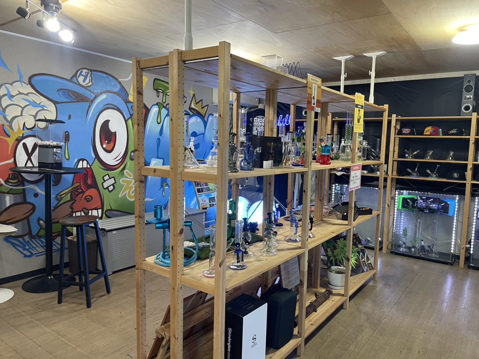 HIGH LIFE Chiba interior